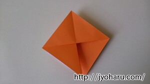 Ｂ　簡単！折り紙遊び★ひよこの折り方_html_m62ebe908